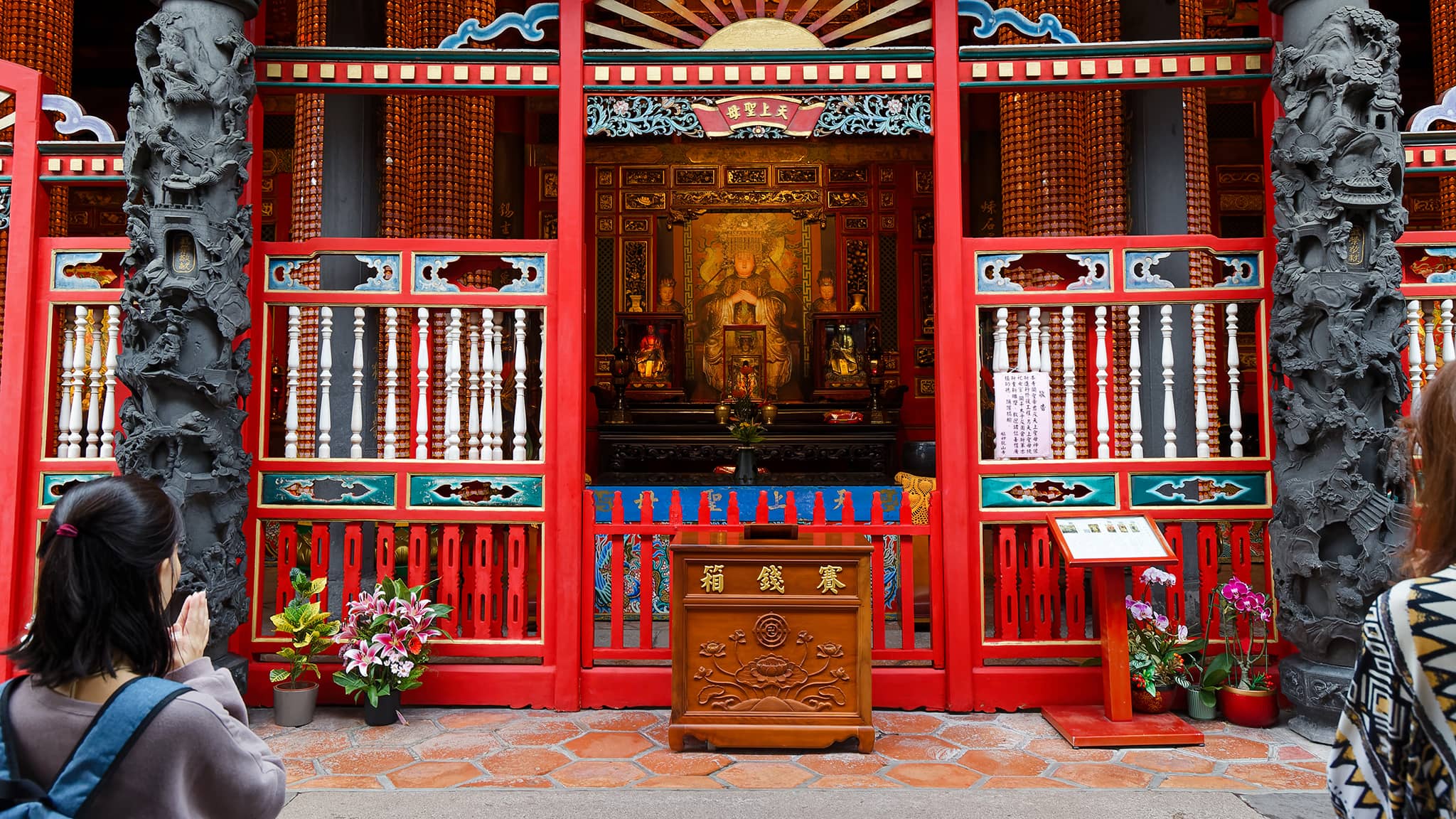 01 - Tapei (39) Lungshan Temple.jpg